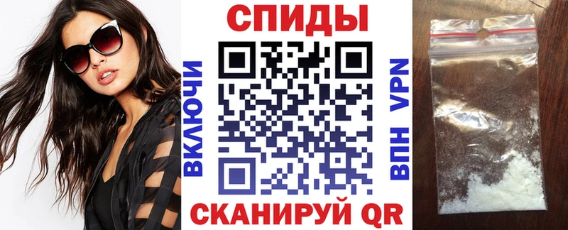 АМФЕТАМИН 97% Томилино