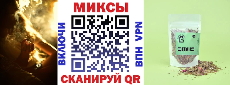 Бутират BDO 33%  Томилино 