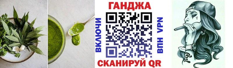 darknet Telegram Томилино Canna-Cookies конопля купить