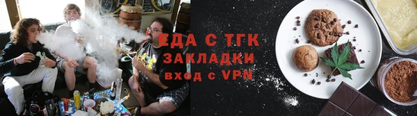 ECSTASY Нея