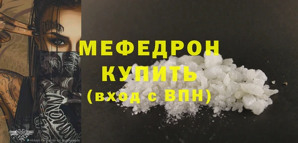 ECSTASY Нея