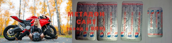 тгк Нефтекумск