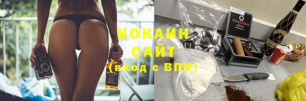 ECSTASY Нея