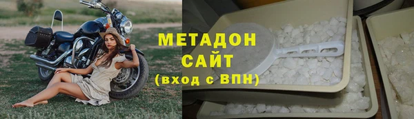 ECSTASY Нея