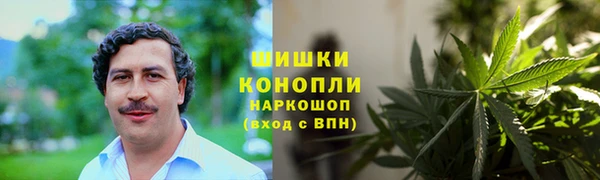MESCALINE Нефтегорск