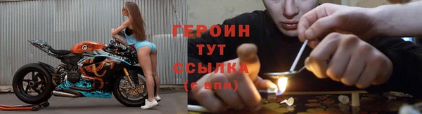 ECSTASY Нея