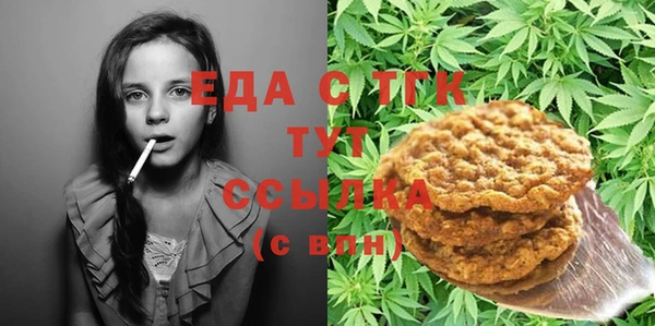 ECSTASY Нея
