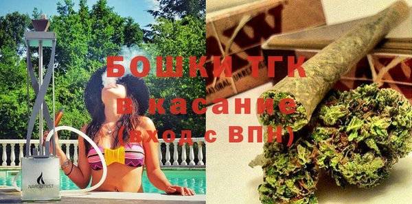 MESCALINE Нефтегорск