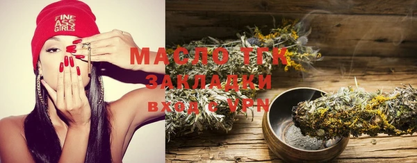 ECSTASY Нея