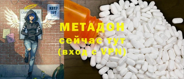 ECSTASY Нея
