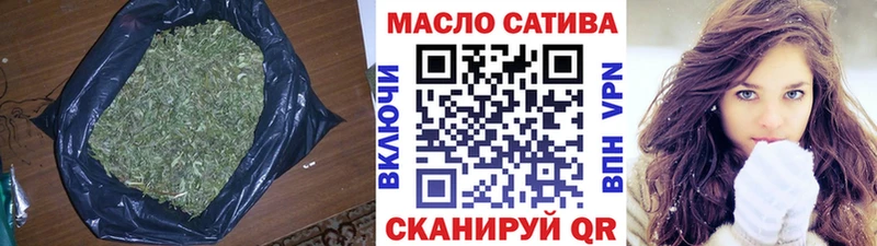 кракен рабочий сайт  купить  цена  Томилино  ТГК Wax 